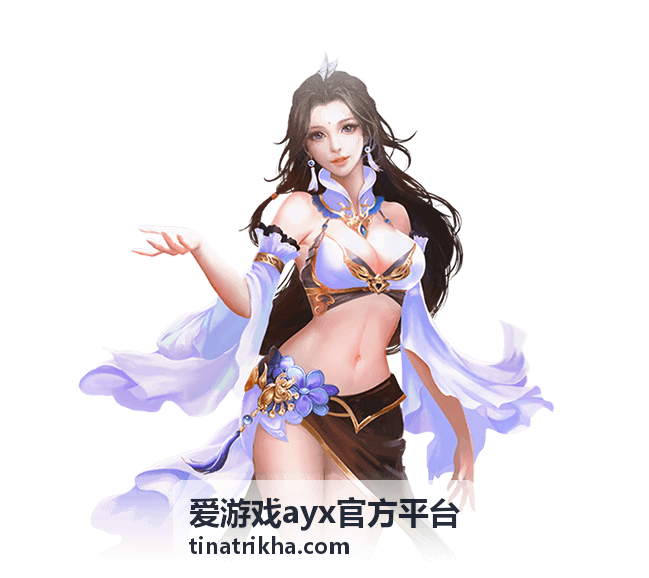 爱游戏ayx官方平台巅峰对决系列赛事封面